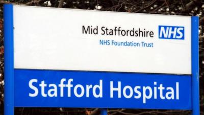 Signage outside Stafford General Hospital