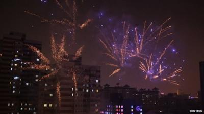 Fireworks light up Beijing skyline