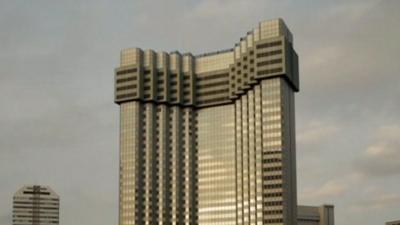 Tower block in Tokyo