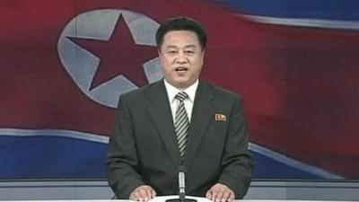 North Korean newsreader