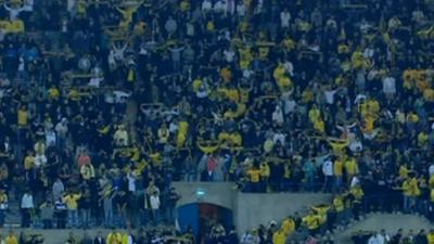 Beitar football fans