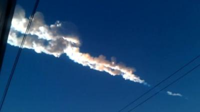 Meteor in Russian sky