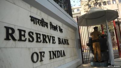 reserve bank of India exterior