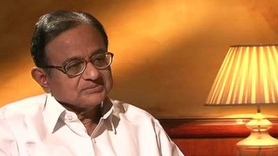 P Chidambaram