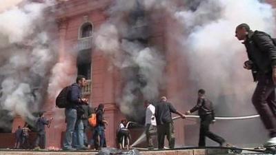 Building ablaze in Cairo