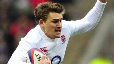 Flood kicks England to win