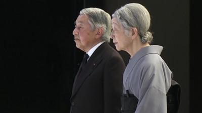 Emperor Akihito and Empress Michiko