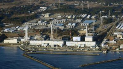 Fukushima nuclear plant