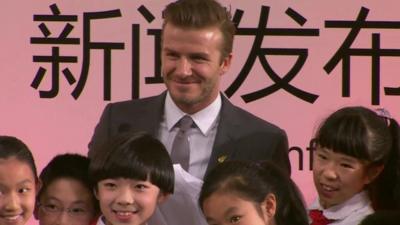 David Beckham in China