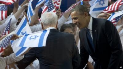 President Obama in Israel