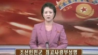 KCNA newsreader