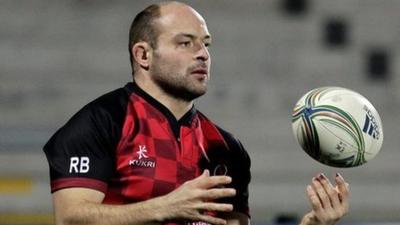 Rory Best