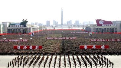 North Korea rally