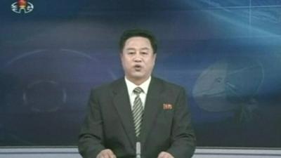 North Korean news reader