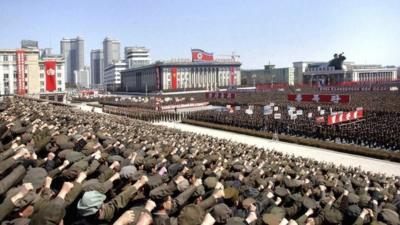 North Korean rally