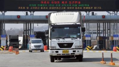 South Korean trucks return back after they were refused access