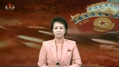 North Korean newsreader