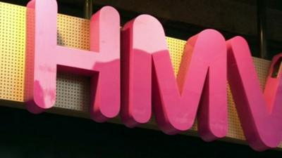 HMV logo