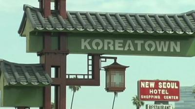 Koreatown sign in Los Angeles