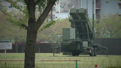 Missile battery in Tokyo