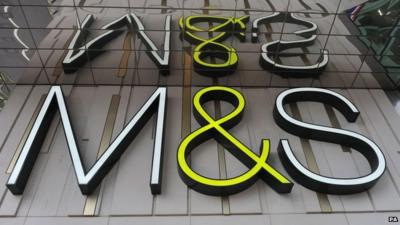 M&S logo