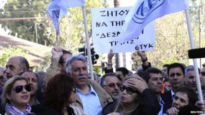 Cypriot bank workers protest