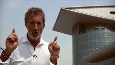 Eddie Jordan