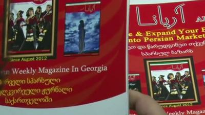 Iranian magazine published in Georgia
