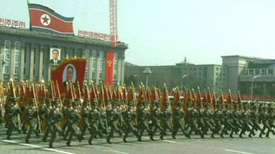 North Korea ceremony