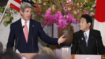 John Kerry and Fumio Kishida press conference