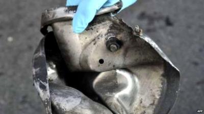 Remains of pressure cooker used in Boston Marathon bomb