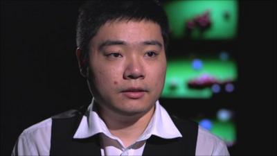 Ding Junhui