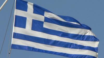 Greek flag