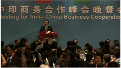 India China meeting