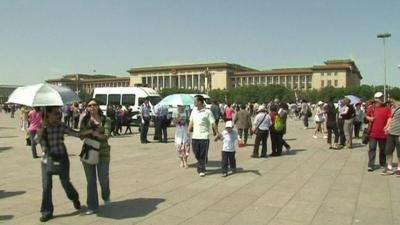 Tourists in Tiananmen Square