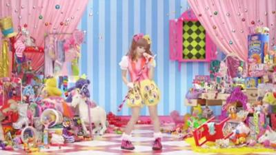 Kyary Pamyu Pamyu