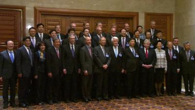 Business leaders in Beijing