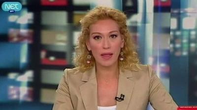 ERT TV Presenter