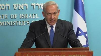 Israeli Prime Minister, Benjamin Netanyahu