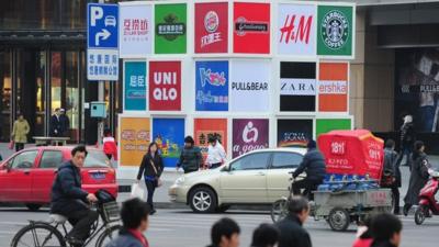 Shopping mall in Beijing