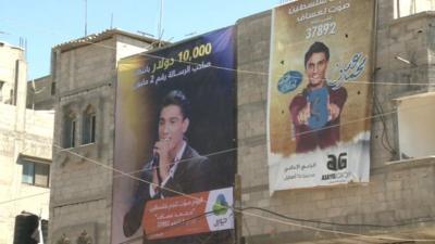 Posters for an Arab Idol contestant