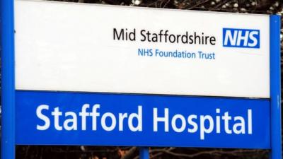 Stafford Hospital sign, 2009