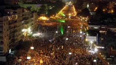 A general view of a protest against Egyptian President Mohamed Mursi