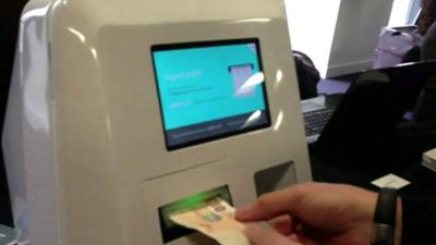 Bitcoin deposit machine