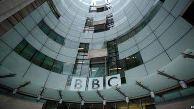 BBC sign outside New Broadcasting House