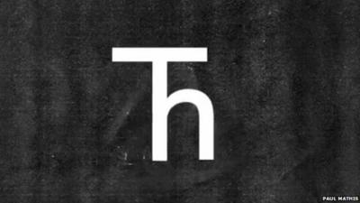 Ћ symbol