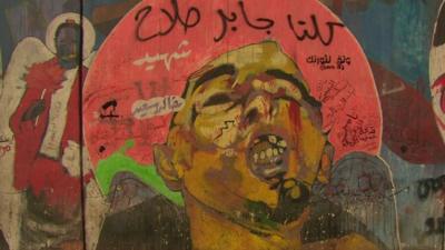 Graffiti on wall in Cairo