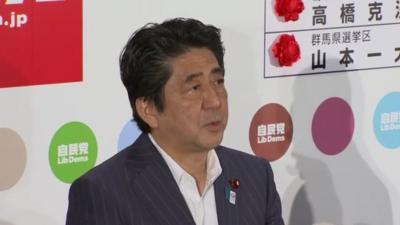 Shinzo Abe