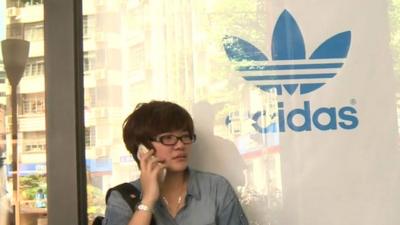 Young Chinese by Adidas logo