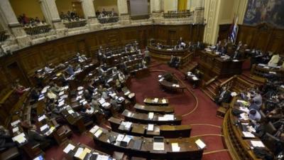 Uruguay's lower house of Congress